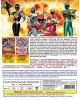 ZYUDEN SENTAI KYORYUGER VOL. 1 - 48 END + MOVIE